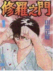 城市探索综艺城市漫游计划在线观看